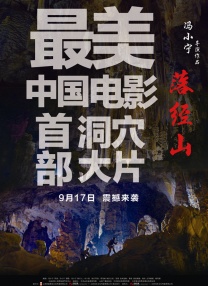 加勒比一区二区在线